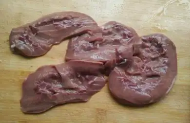 猪腰变成黑色了还能吃吗1