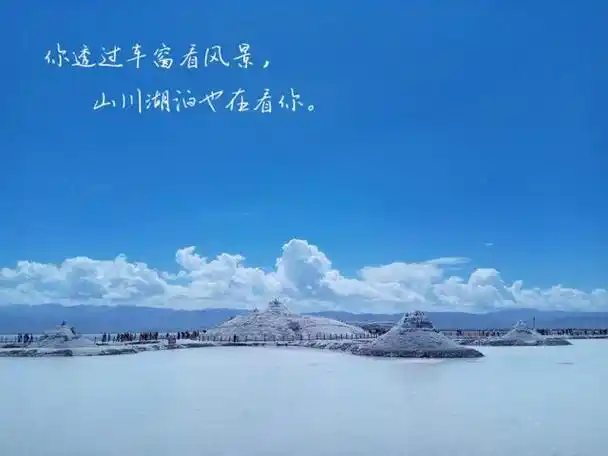 去桂林旅游发朋友圈说些什么旅行的治愈的短句