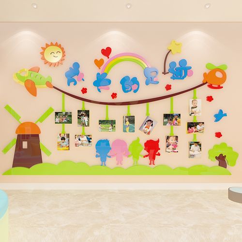 亚克力照片装饰幼儿园墙面贴画儿童房间布置早教墙贴