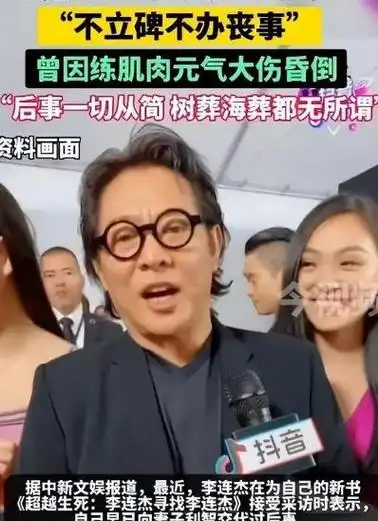 少林寺演员如今现状计春华走了李连杰老了牧羊女变化大