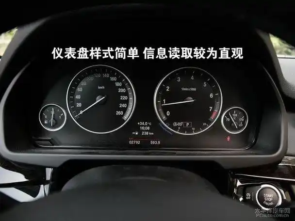 宝马x5为什么要换仪表盘