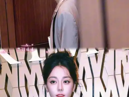 【迪丽热巴肖战】超带感