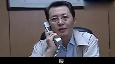 罪域:市长和美女记者谈笑风生,市长夫人推门而入,尴尬了