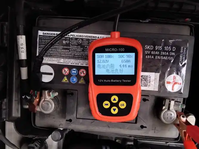 汽车蓄电池参数详解