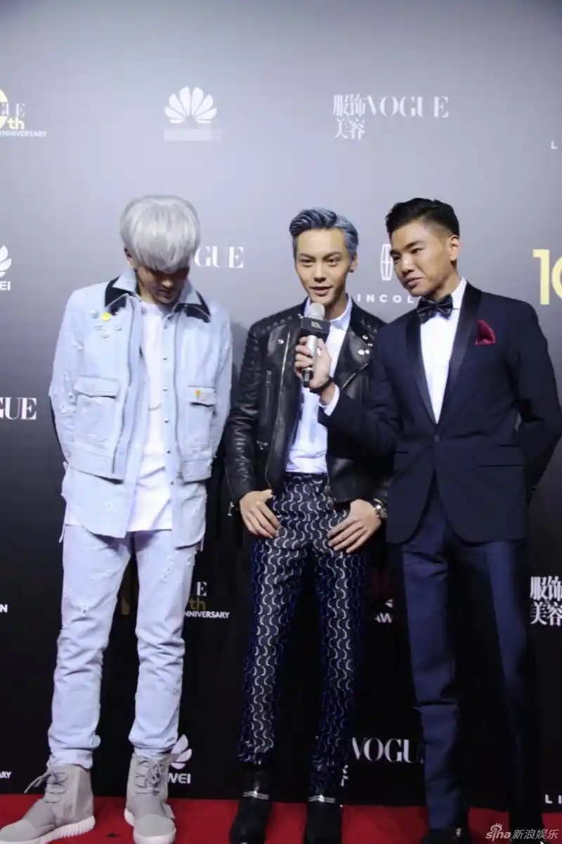 组图:陈伟霆吴亦凡出席时尚盛典 穿衣品味获赞_高清图集_新浪网