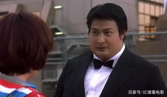 《瘦身男女》史上最q弹的刘德华