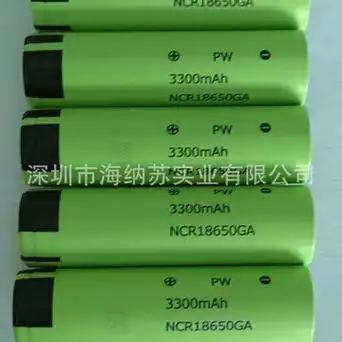 松下ncr18650ga原装正品松下18650锂电池3500mah电芯大量库存