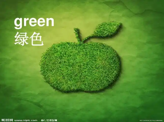 剑桥少儿英语预备级上册lets learn the alphabetppt