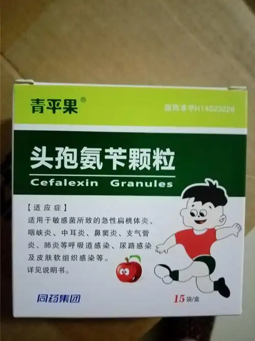 头孢氨苄颗粒价格对比湖南科伦