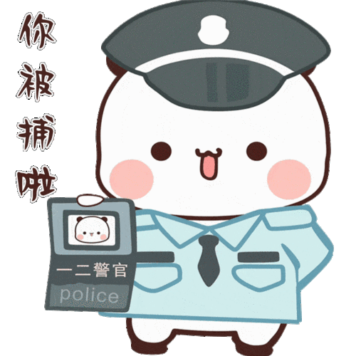 熊猫一二(第二十三弹)亲你_图文