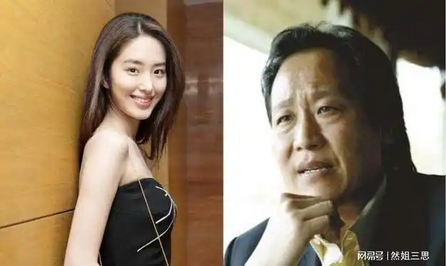 杨采钰新恋情曝光男子同回酒店举止亲密