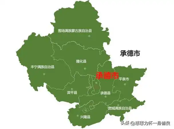 河北省最新区划调整