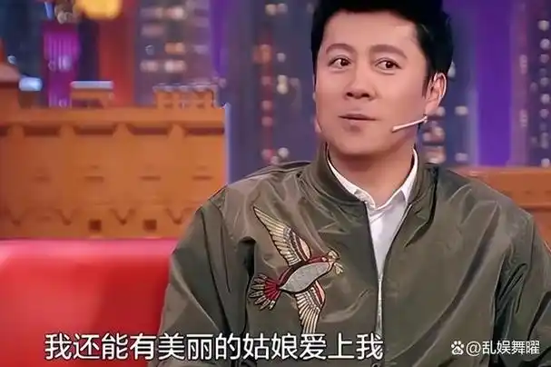 蔡国庆:那英"得不到"的男人,被富婆苦追8年,现在儿子成骄傲