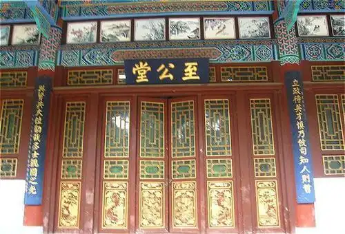 兰州大学最早的图书馆——至公堂