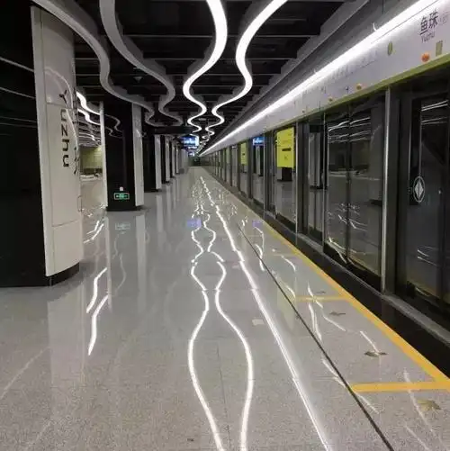 茅岗站,鱼珠东站,是 a target="_blank" href="/item/广州地铁5号线