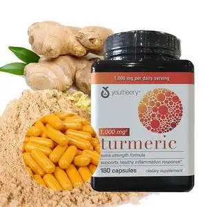 美国代购原装正品姜黄素youtheory turmeric姜黄素胶囊护*肝180粒