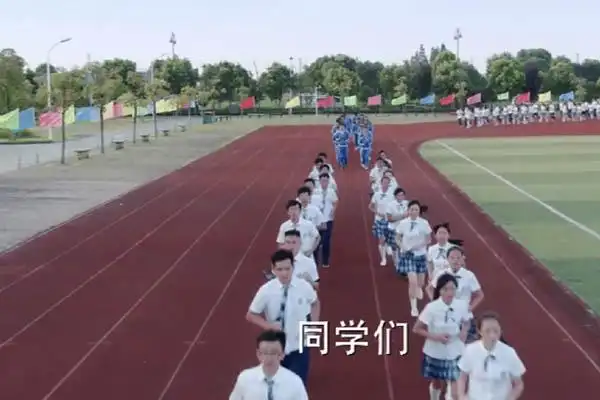 少年派"精英中学"真实取景地曝光,实际学费不止两万五,太贵了