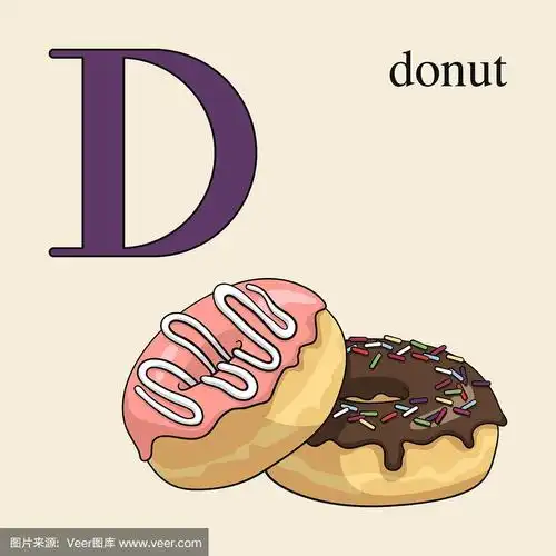字母d配甜甜圈.用糖果画英语字母.