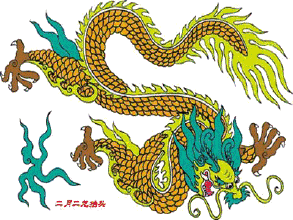 293_220gif 动态图 动图