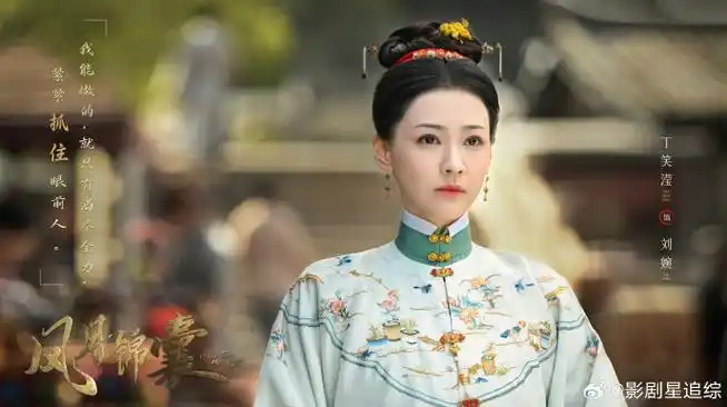 胡冰卿翟子路有点暧昧了##胡冰卿翟子路互发海报##风月锦囊