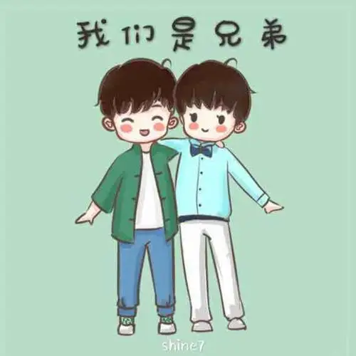 [tfboys][分享]170909 王源兄弟系列饭绘图出炉 好想抱回家偷偷藏起来