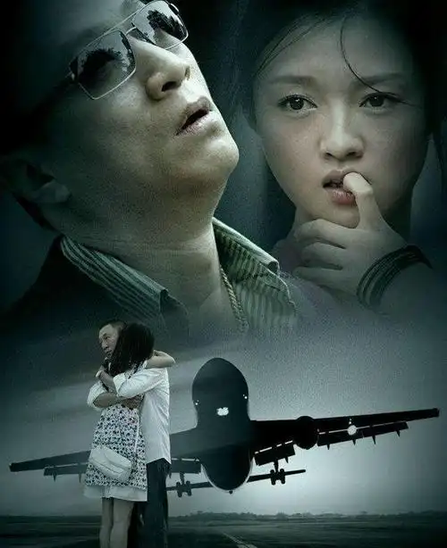 傅晶,从李小婉到林响不变的依然是那:甜蜜的笑容和不老的容颜