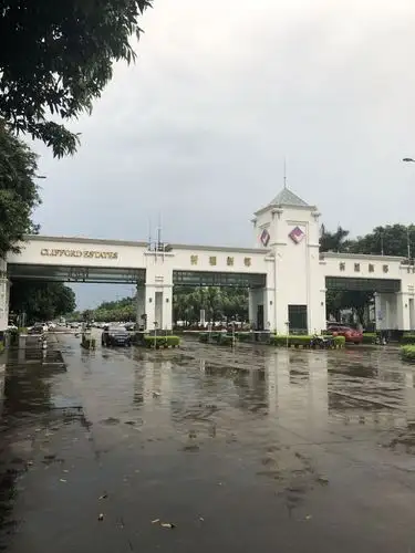 第一次拍卖广州市番禺区钟村街祈福新村绿怡8街66号1f