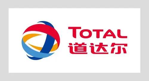 道达尔石油(武汉)有限公司