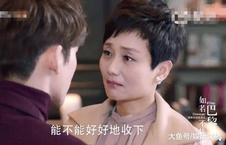 她是张翰的妈妈嫁入豪门却很低调如今51岁还是这么美