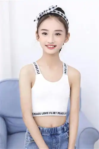 女童吊带背心发育期中大童女孩内衣纯棉抹胸儿童运动上衣露脐打底