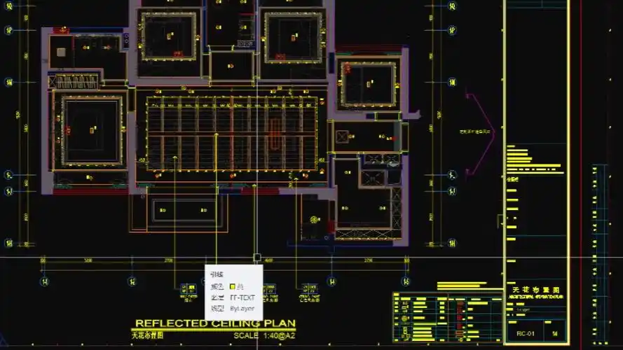室内设计样板间设计如何深化节点大样图