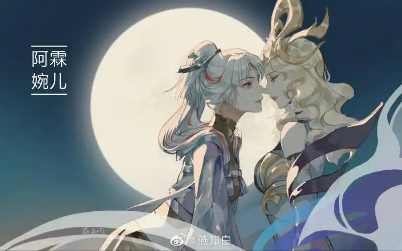 活动作品正经人谁tm玩婉儿啊