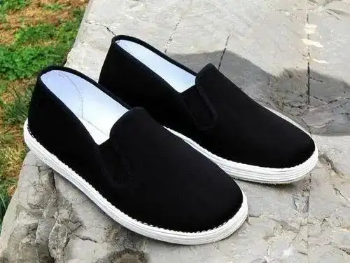 非遗项目简介镇坪手工布鞋制作技艺