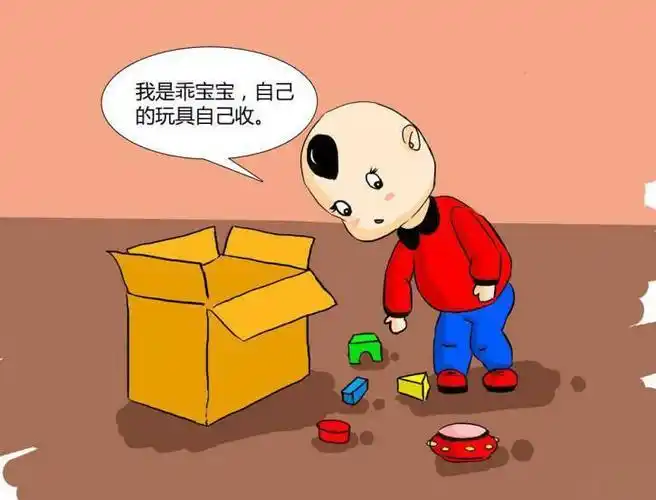 卡通儿童玩具简笔画图片库存例证小朋友整理玩具卡通收拾玩具简笔画