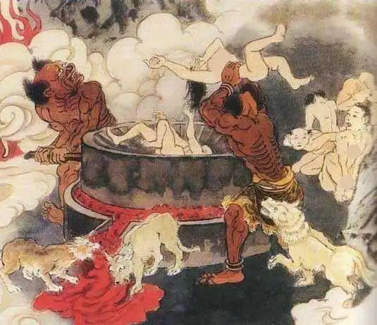 中国十八层地狱具体图解(图片) - 冰哥 - 胡冰企业管理咨询博客