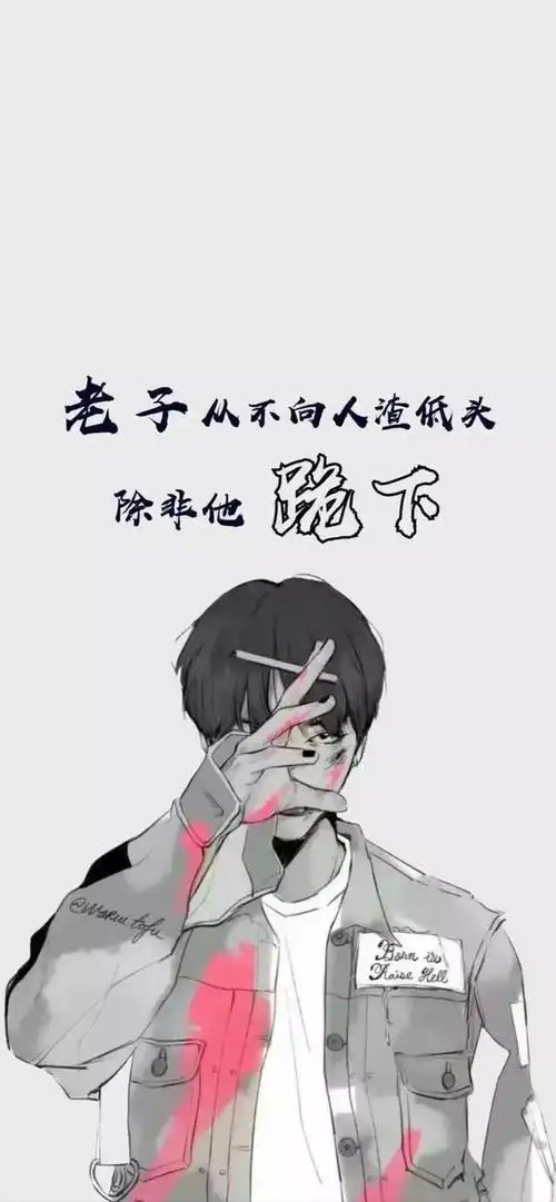 主流手机壁纸聊天背景 喜欢请点击蓝色字体:点我可以免费定制微信头像