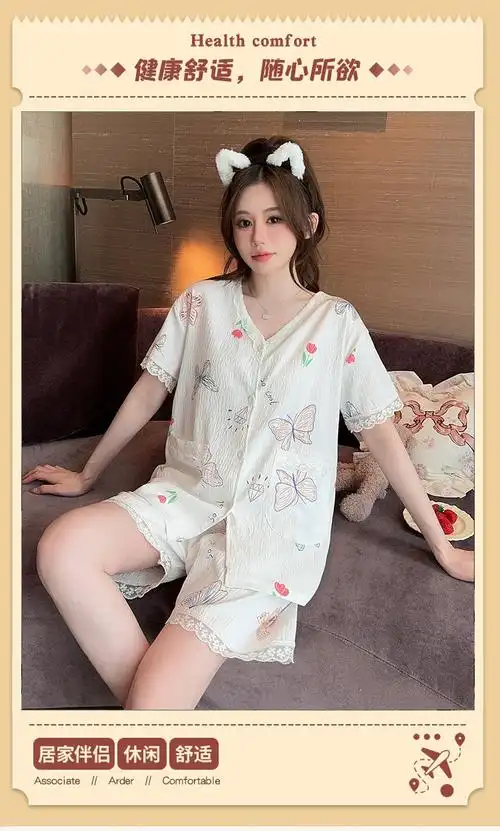 小红书爆款云朵棉250斤睡衣夏季甜美ins风短袖短裤两件家居服外穿