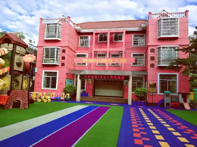 天使城堡幼儿园两园火热招生中
