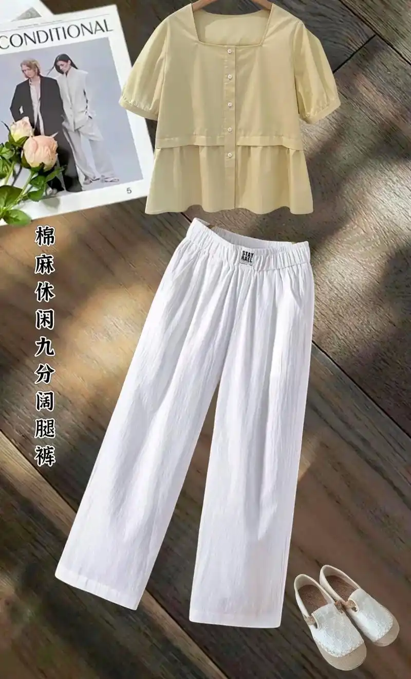 薄款棉麻九分裤～休闲款