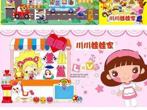 娃娃家礼仪简笔画