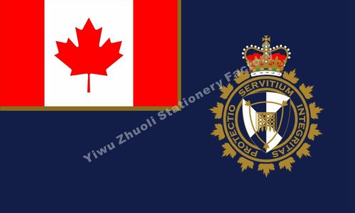 加拿大边检旗 各国国旗历史旗皇室旗战争旗军队旗省旗州旗市旗