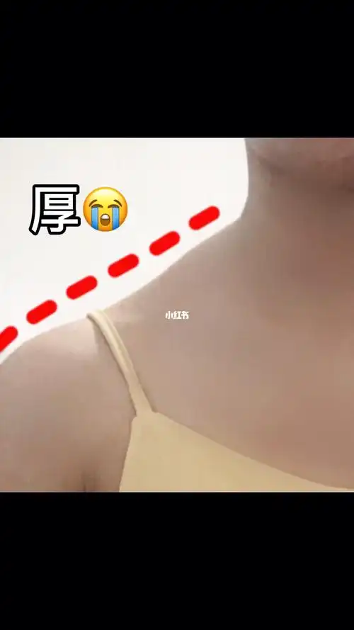 斜方肌厚的姐妹快来跟阿瓜学