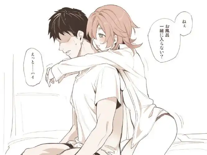 【#绘画素材#】一些用手开车的素材cp贴贴必备好物,快快马走.