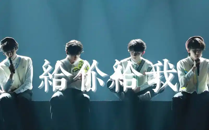 【祺鑫文轩】陪伴是最长情的告白