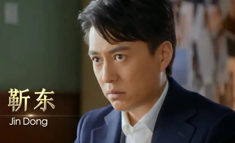 勒东最新电视剧大全靳东5部大剧将播我的前半生2在内谍战剧无间最受