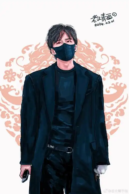 刘宇宁前途无量二百块