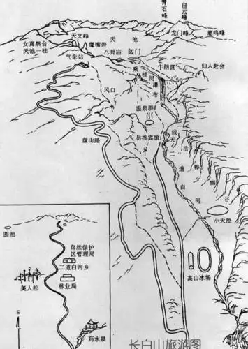 我爱家乡大美长白山*第815集*长白山池北区(二道白河)一一北景区