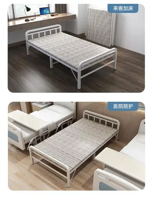 隐形折叠床单人办公室午休出租屋成人家用医院陪护床便携式铁架床经典