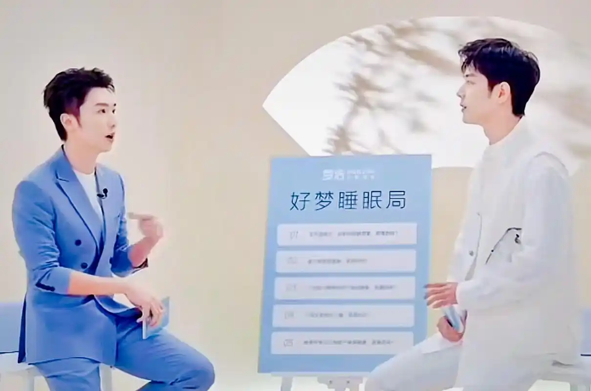 不同风格的白衣肖战