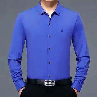 梦特娇秋冬男士长袖衬衫商务休闲纯色丝光棉衬衣宽松版爸爸装 蓝色340